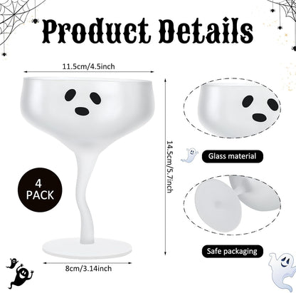 4 Pcs Ghost Margarita Glasses 13 Oz Halloween Ghost Wine Glasses Reusable Cocktail Drinking Cups for Halloween Holiday Party (Frosted)
